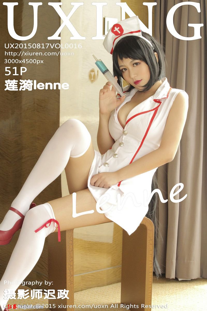 [UXING] 2015.08.17 VOL.016 莲漪lenne [51 1P152M].jpg