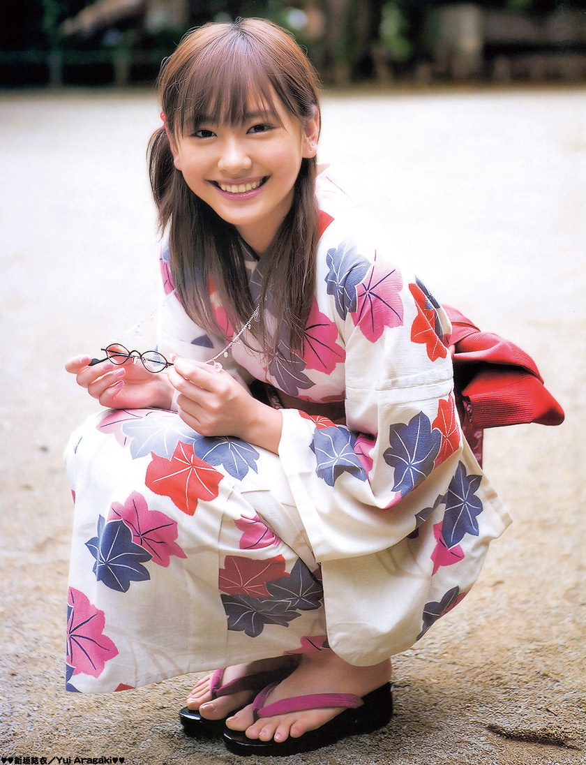 Yui-Aragaki-Feet-172587.jpg