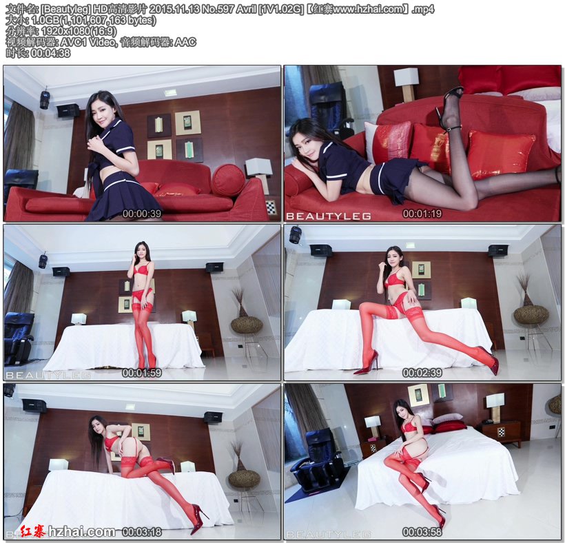 [Beautyleg] HD高清影片 2015.11.13 No.597 Avril [1V1.02G]【红寨www.hzhai.com】.jpg