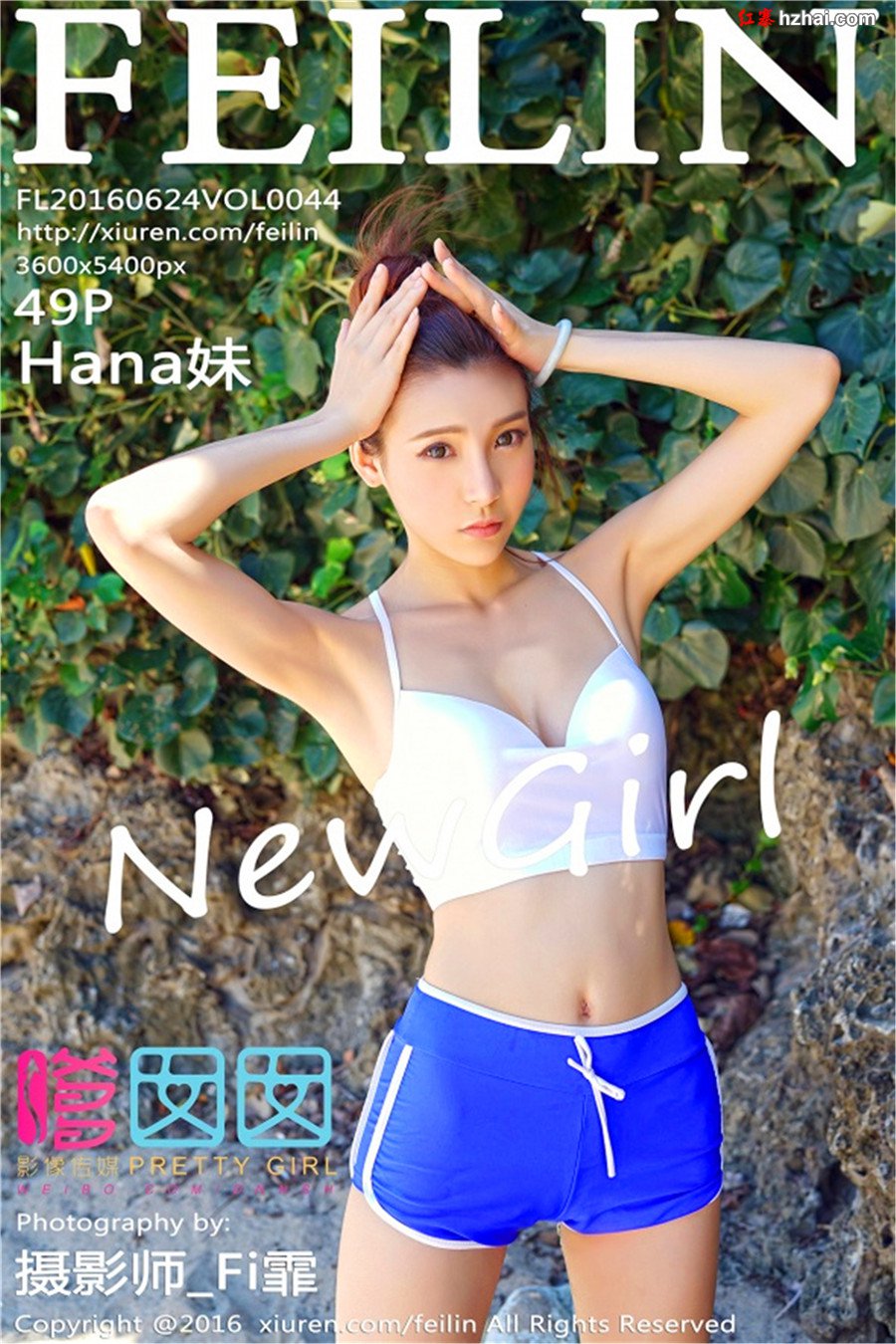 cover_副本1.jpg